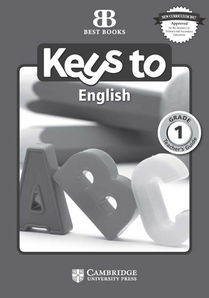 English-Grade-1-Teacher's-guide